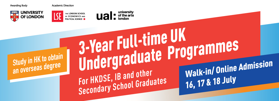 Walk-in Admission for 3-Year Full-time UK Undergraduate Programmes_July2025